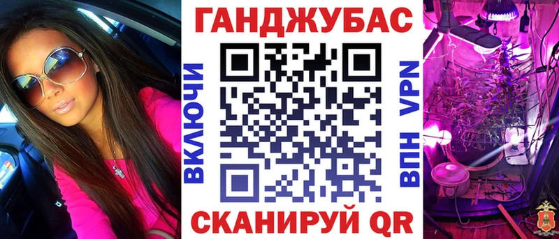 Как найти наркотики Батайск АМФ  Меф  Бошки Шишки  А ПВП 