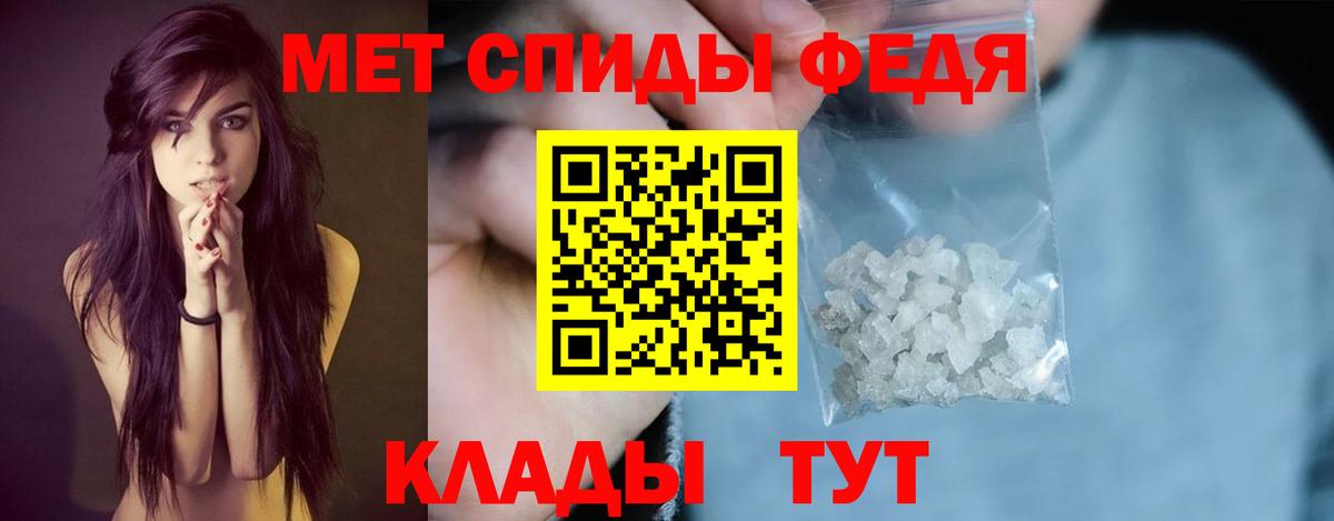  Кокаин Батайск