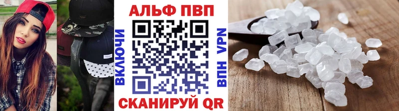 А ПВП СК  сколько стоит  Батайск 