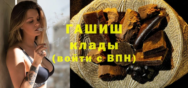 круглые Алзамай