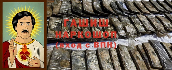 меф VHQ Алексин