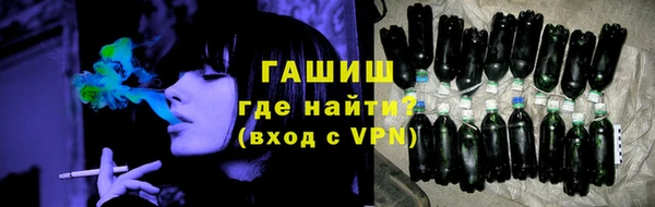 кокаин перу Армянск