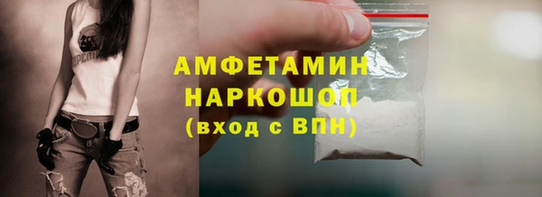 винт Алексеевка