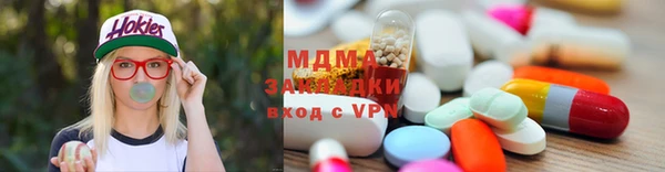 круглые Алзамай