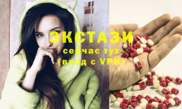 кокаин Аркадак