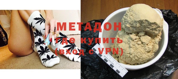 таблы Абаза