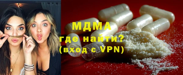 сатива Нефтекумск