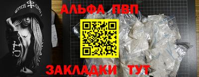трава Владимир