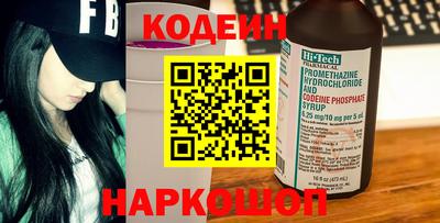 каннабис Владикавказ