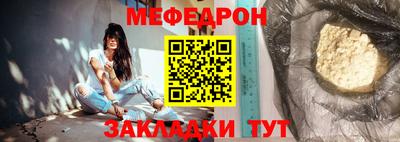 каннабис Владикавказ