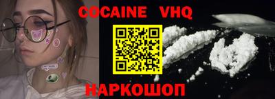 трава Владимир
