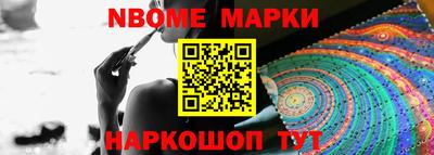 каннабис Владикавказ