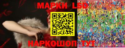 спиды Владивосток