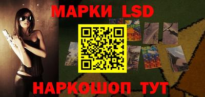 трава Владимир
