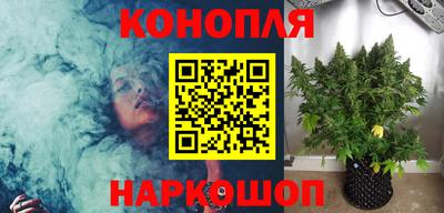 трава Владимир