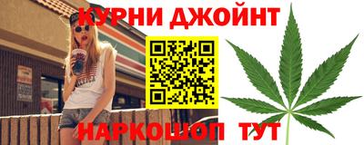 трава Владимир
