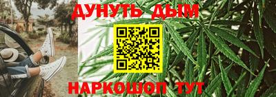 трава Владимир