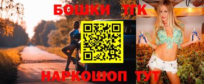 каннабис Владикавказ