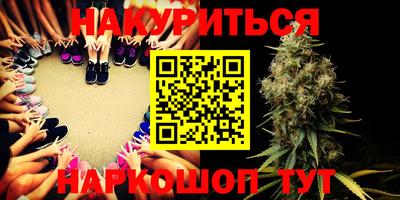 спиды Владивосток