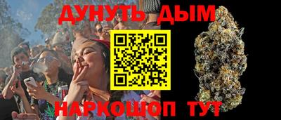 трава Владимир