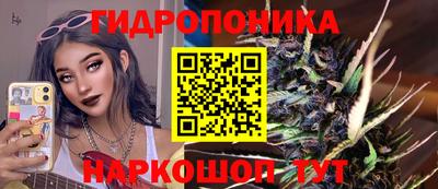 спиды Владивосток