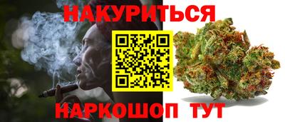 трава Владимир