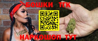 трава Владимир