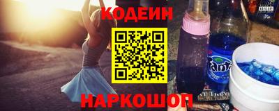трава Владимир