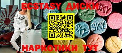 каннабис Владикавказ