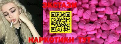 каннабис Владикавказ