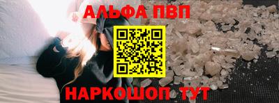 спиды Владивосток