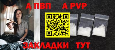 трава Владимир