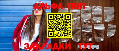 трава Владимир