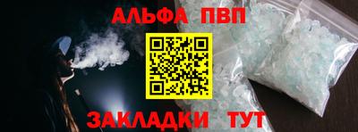 трава Владимир
