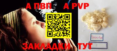 трава Владимир
