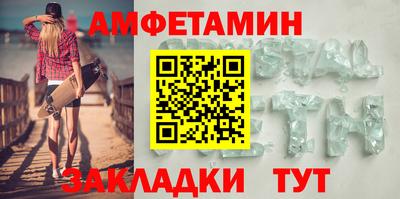 трава Владимир