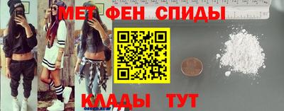 трава Владимир