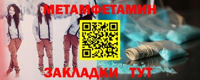 трава Владимир