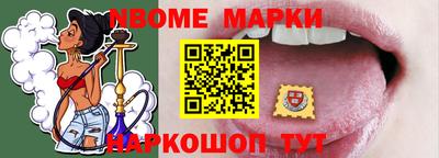 трава Владимир