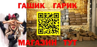 каннабис Владикавказ