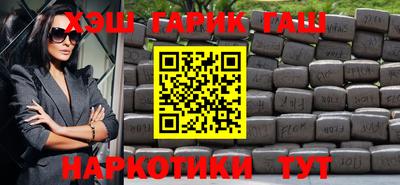 спиды Владивосток