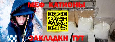 трава Владимир