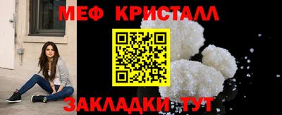 каннабис Владикавказ