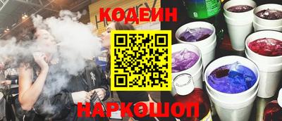 каннабис Владикавказ